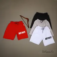 شلوارک جاست دو ایت