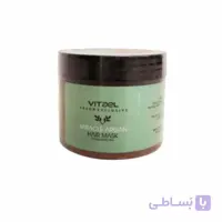 ماسک مو داخل حمام حاوی روغن آرگان تقویت کننده برای انواع موهای آسیب دیده و خشک ميراكل 500ميل ويتاال