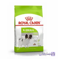 غذای خشک سگ بالغ نژاد کوچک مدل ایکس اسمال رویال کنین ا X SMALL