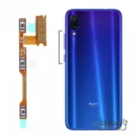 فلت پاور + ولوم گوشی شیائومیRedmi Note 7