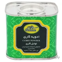 ادویه کاری سبزان مقدار 100 گرم