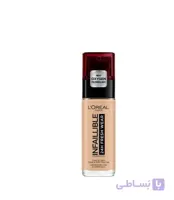 کرم پودر لورآل سری Infaillible شماره 120 حجم 30 میلی لیتر ا Loreal Cream Infaillible 120 30 ml