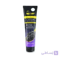 ماسک مو ضد ریزش مو عصاره خاویار برند مکس لیدی حجم 300 میلی لیتر