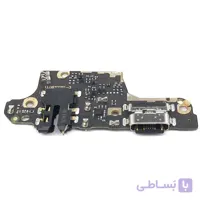 برد شارژ شیائومی Xiaomi Poco X3
