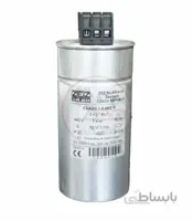 خازن استوانه ای 5 کیلو وار ZEZ-CSADG-1-0,44/5N