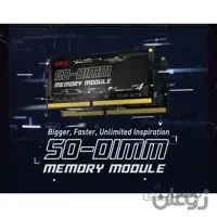 رم لپ تاپ گیل مدل DDR4 3200MHz ظرفیت 8 گیگابایت