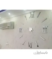 ساعت دیواری طرح مدرن رومی (نقره ای)