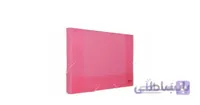 کیف مدارک کش دار شفاف پاپکو S 501-3T