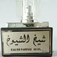 ادکلن مردانه شیخ الشیوخ اصل امارات
