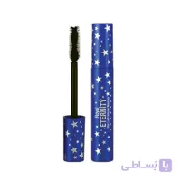 ریمل رویال اترنیتی آبی استار لش
