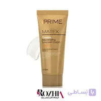 کرم ضد آفتاب جوان کننده SPF 50 بی رنگ مدل Matex پریم
