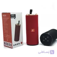 اسپیکر وایرلس EQ-131