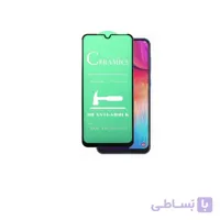 محافظ صفحه نمایش سرامیکی سامسونگ Galaxy A30
