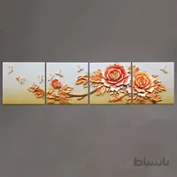 تابلو دکوراتیو برجسته مدل رز کوچک سایز 40 در 40 چهار تکه