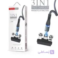 کابل تبدیل USB به لایتنینگ / microUSB / USB-C ترانیو مدل XS4 طول ۱ متر
