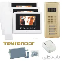 پکیج ایفون تصویری HS-43TKM100I با پنل فراز سیماران 1تا 16 واحد