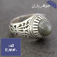 انگشتر عقیق باباقوری مردانه خوش دست کد R_1640