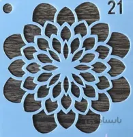 شابلون کد 1022