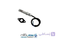 فتوسل FH آمریکایی کوچک شکوه(کلاهک آلمینیومی)