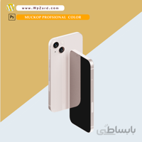 موکاپ آیفن 13 | موکاپ آیفن 13 لایه باز | موکاپ آماده آیفن 13