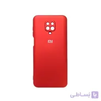 گارد سیلیکونی شیائومی note 9s/9pro