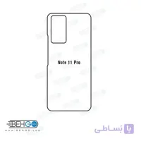 برچسب پشت گوشی اینفینیکس Infinix Note 11 Pro / X697