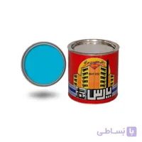 رنگ روغنی براق آبی آسمانی پارس نگار کد ۲۲۲