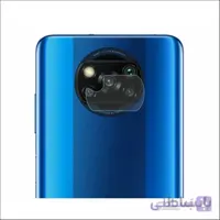 محافظ لنز شیاومی poco x3