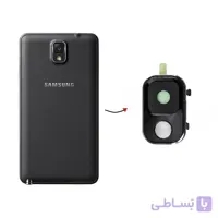 شیشه لنز دوربین گوشی سامسونگ Samsung Galaxy Note 3