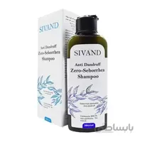 شامپو ضد شوره Zero Seborrha سیوند ۲۰۰ میلی لیتر ا Sivand Anti Dandruff Zero Seborrha shampoo 200 ml