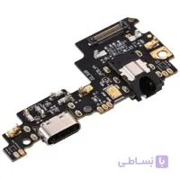 برد شارژ شیائومی Mi A1