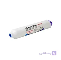 فیلتر تصفیه آب آلکالاین Alkaline و قلیایی معصومی