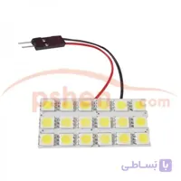 لامپ سقفی 18SMD