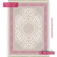1500 شانه 8 رنگ مستانه کرم صدفی حاشیه لاکی خاطره کویر کاشان