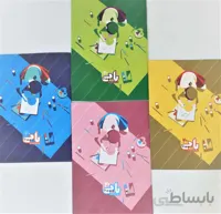 دفتر 40 برگ منگنه ای