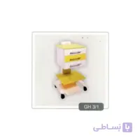 سرویتور 3 کشو با شیشه رنگی GH3/1