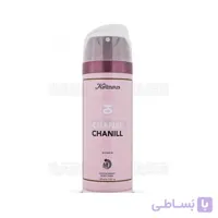 اسپری خوشبو کننده بدن کلینوس چنل چنس زنانه