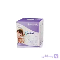 پد سینه 40 عددی babisil بی بی سیل