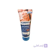 ژل چربی سوز و سفت کننده عضله فلورنس Florence Cream
