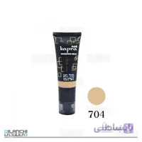کرم پودر تیوپی کاپرا نیو Kapra New شماره 704 حجم 35 میلی لیتر