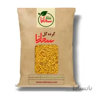 گرده گل،20گرم