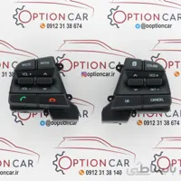 کروز کنترل النترا ۲۰۱۷