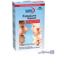 کپسول اسید فولیک یوروویتال ا EuRho Vital Folic Acid