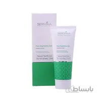 ژل پس از اصلاح بانوان سروینا مناسب انواع پوست 75 میلی لیتر