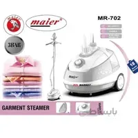 اتو بخار ایستاده مایر مدل Mr-702 کد 286582
