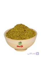 پودر پسته 350 گرمی الو پسته