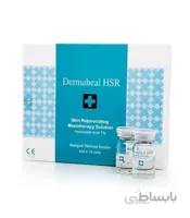 کوکتل جوانسازی پوست درماهیل HSR حجم 5میل Dermaheal HSR 5ml