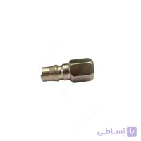 دنباله درون رزوه 1/4 اینچ فولادی دامار تایوان