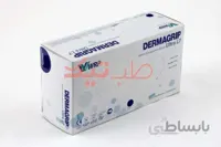 دستکش نیتریل آبی برند DERMAGRIP