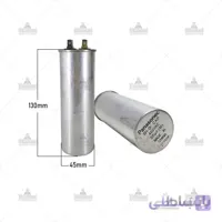 خازن 50 میکروفاراد پاناسونک